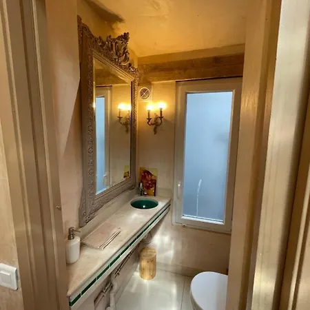 La Petite Sirene Daire